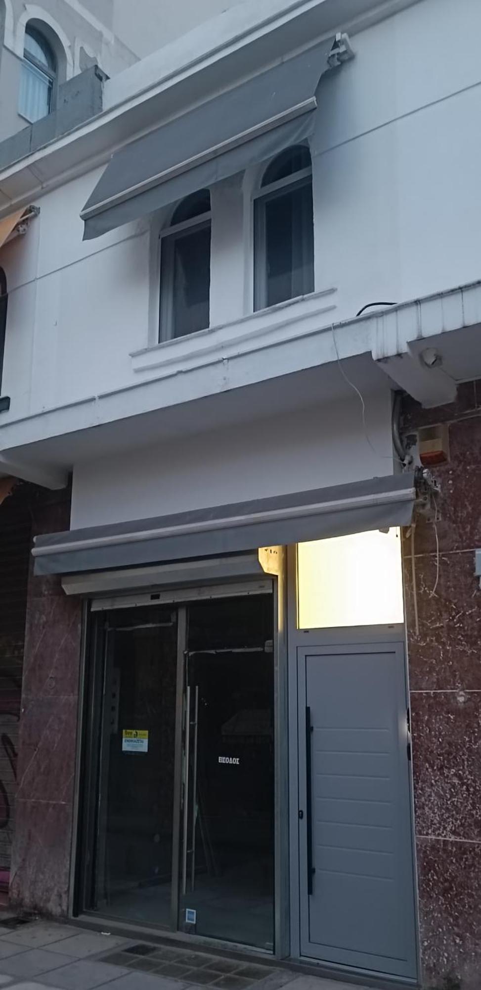 Bez Loft House דירה *